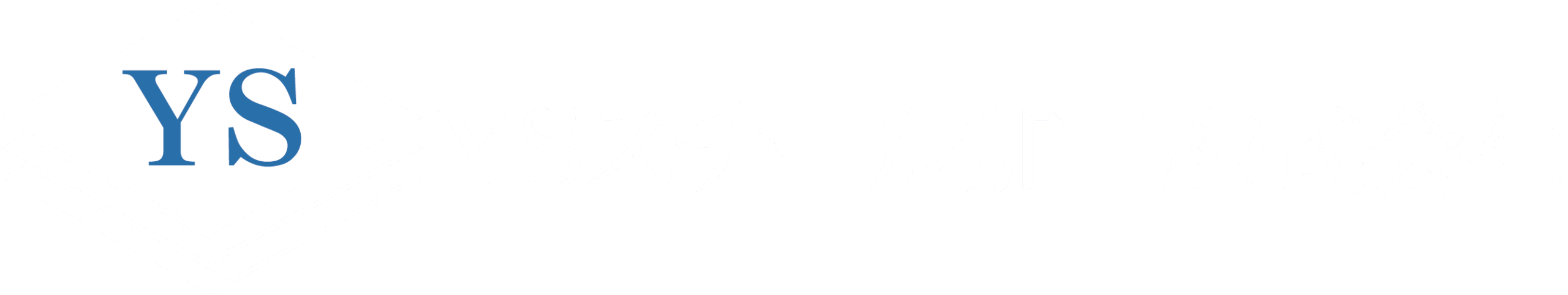 YSスチール加工株式会社